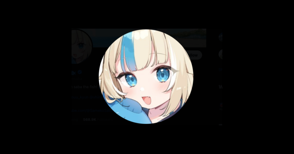 sabasameko