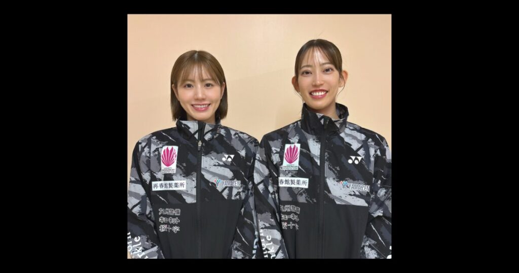 シダマツペア