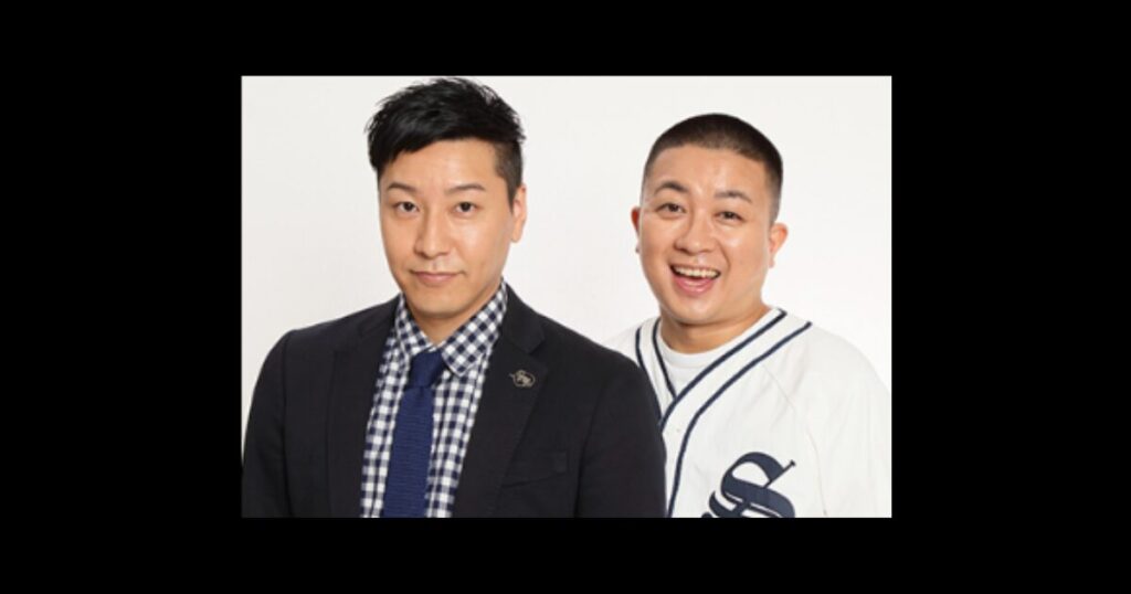 チョコプラが調子に乗ってると言われる理由3選!松尾の発言による炎上も原因か