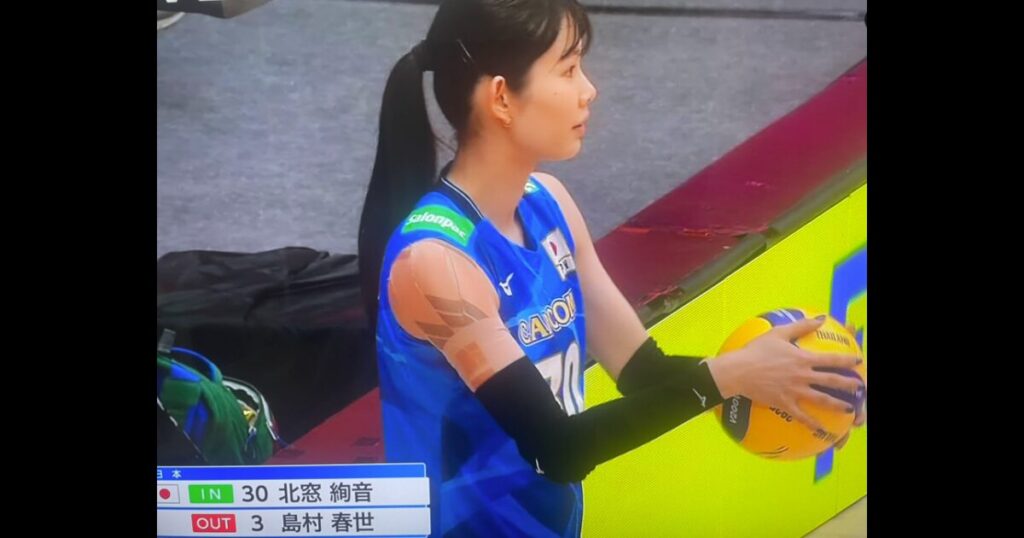 【女子バレー】北窓絢音の右肩はタトゥーではない!落書きされたテーピングだった