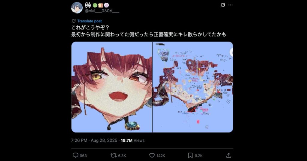 ヒカマー=HIKAKINファンじゃない?嫌いと言われる理由3選