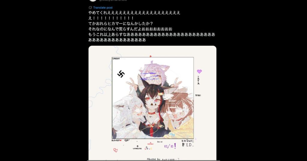 ヒカマー=HIKAKINファンじゃない?嫌いと言われる理由3選