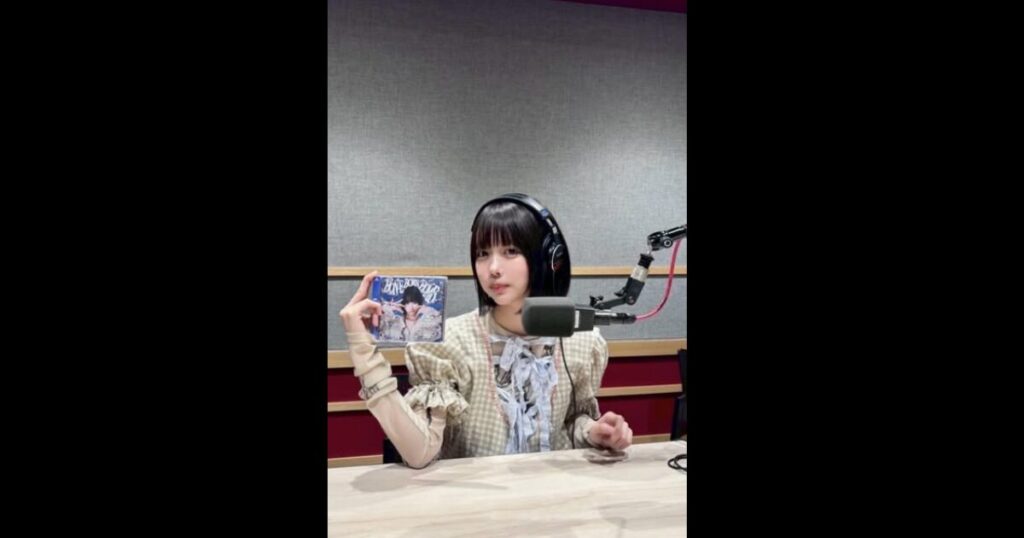 あのちゃんはどこの高校出身?本名や年齢は公開している?気になるプロフィールを解説